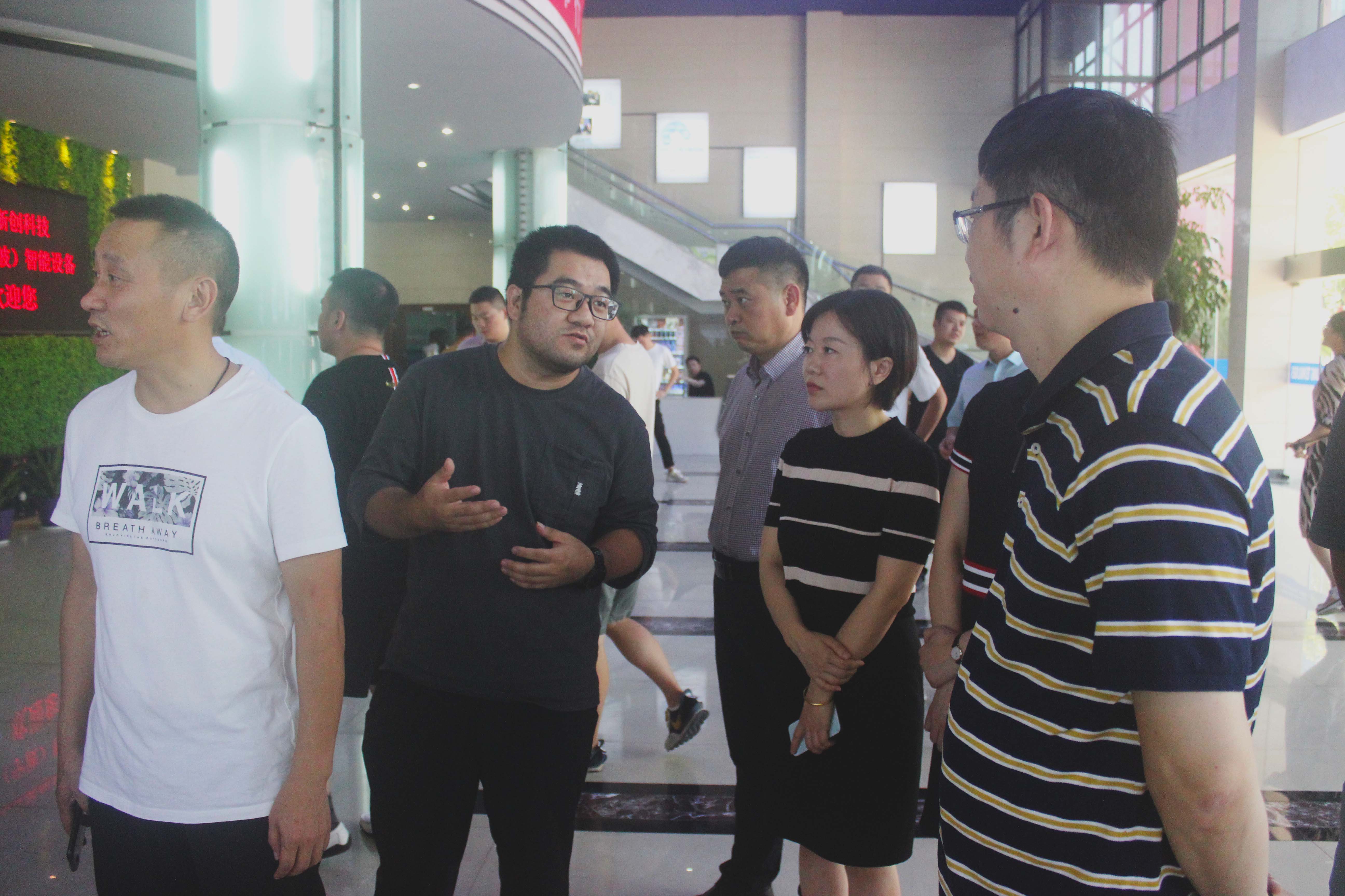 熱烈歡迎永康市工業經濟高質量發展專題研修班參觀我司